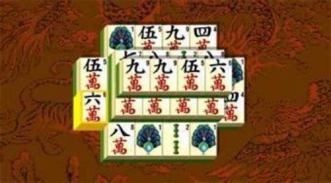 dhtml mahjongg|mahee mahjong shanghai.